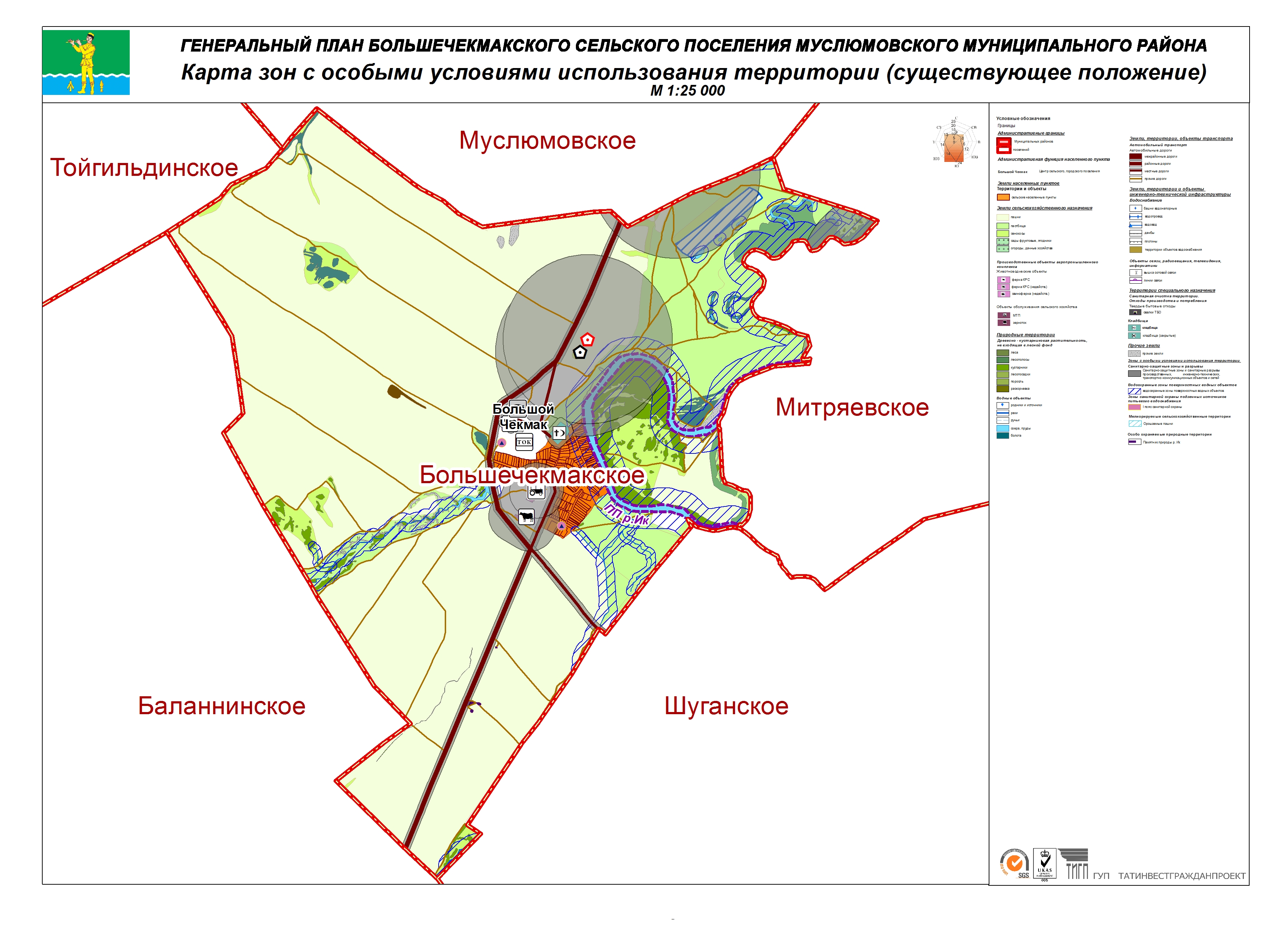 Муслюмовский район карта деревень