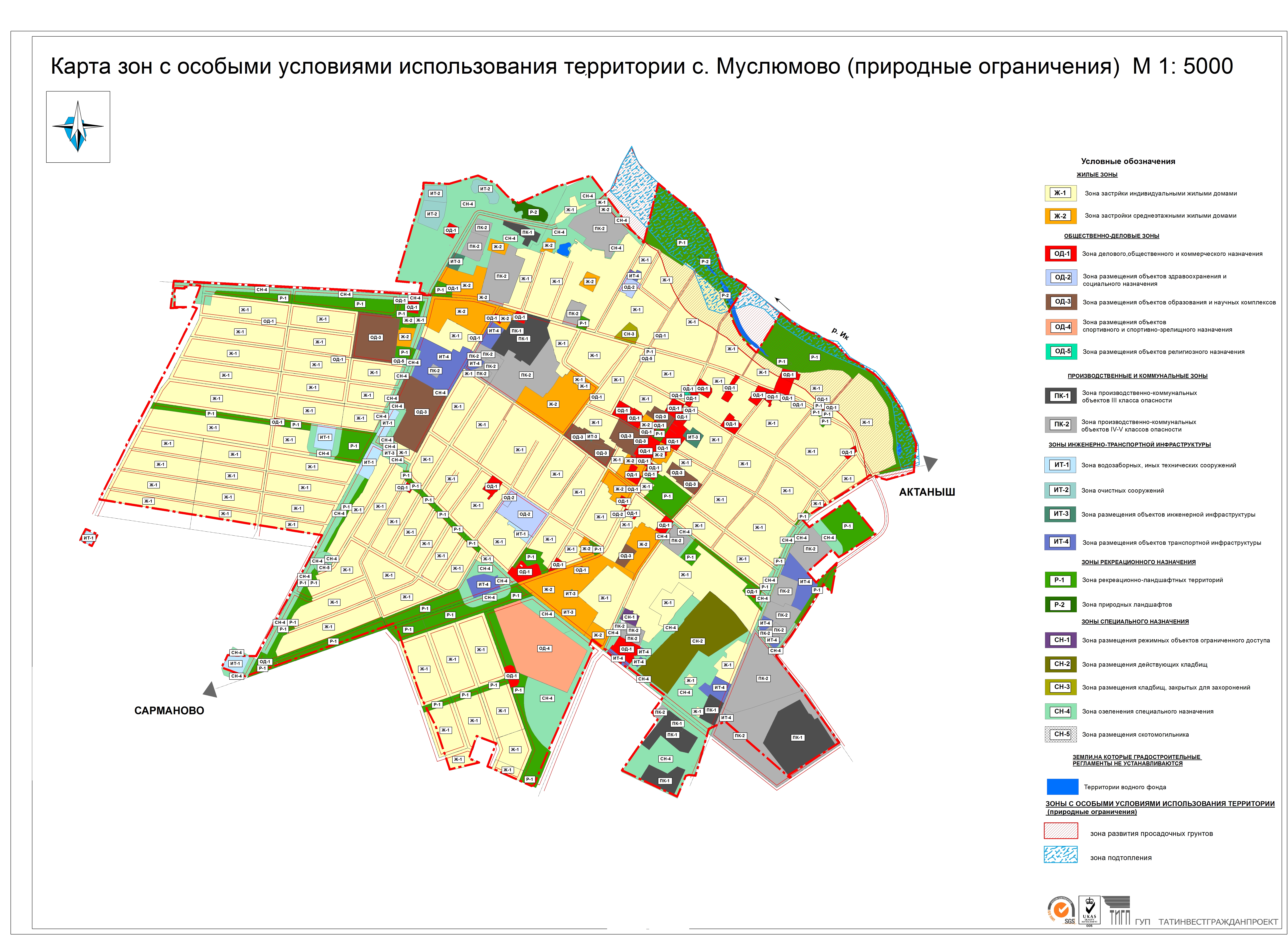 Карта район муслюмовский район