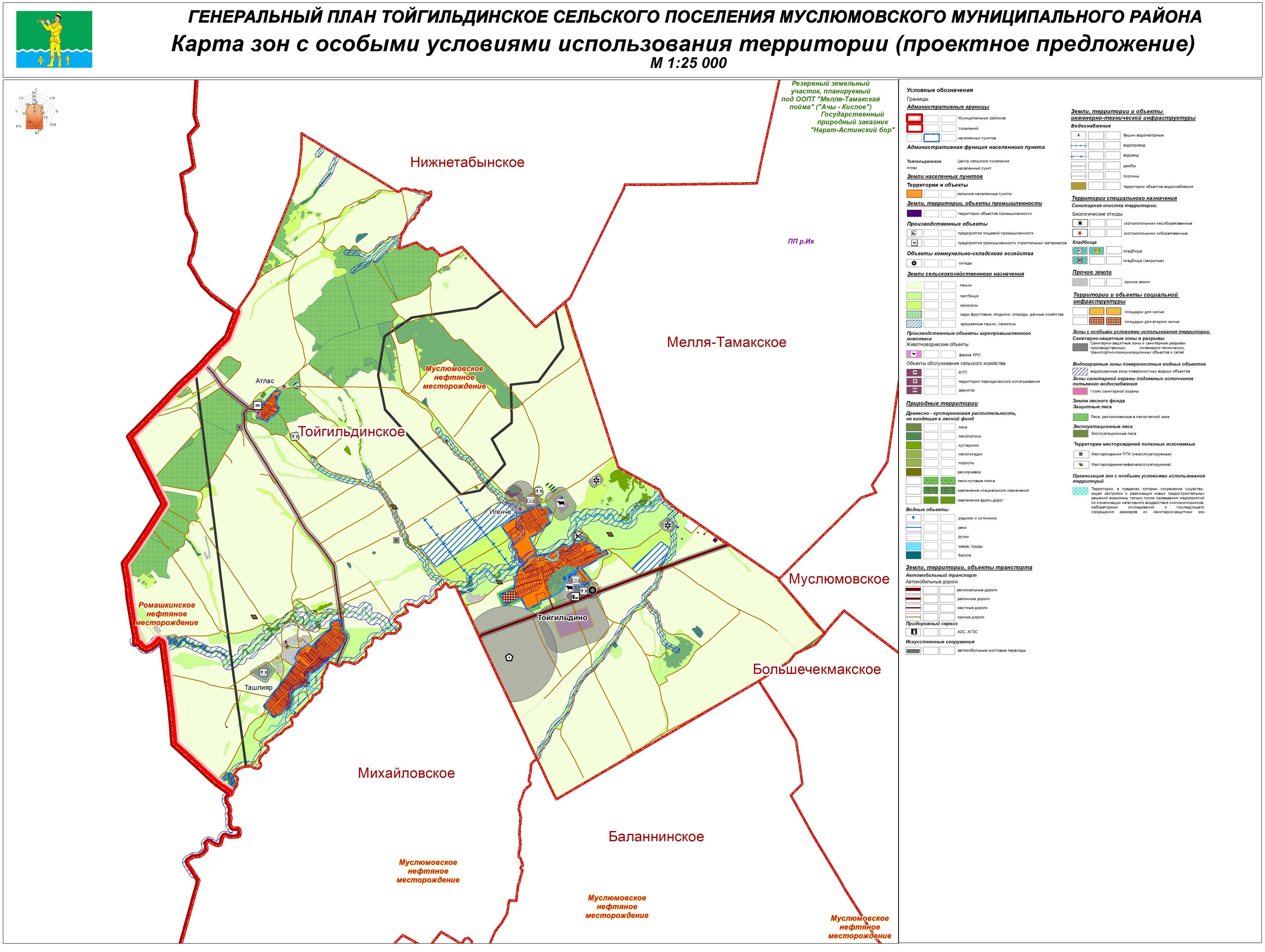 Карта балтачевского района с деревнями