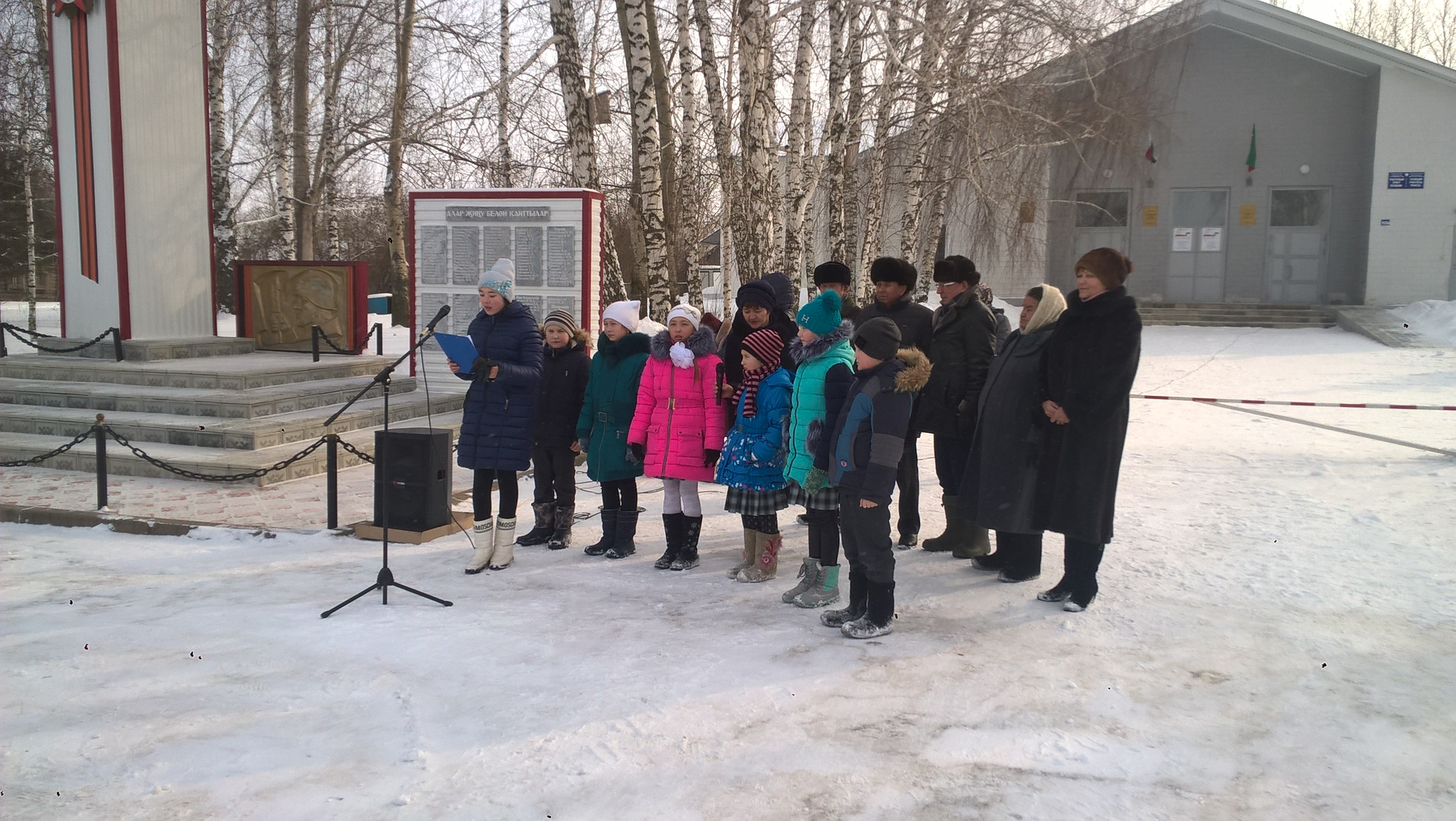 Погода в новые карамалы на две недели